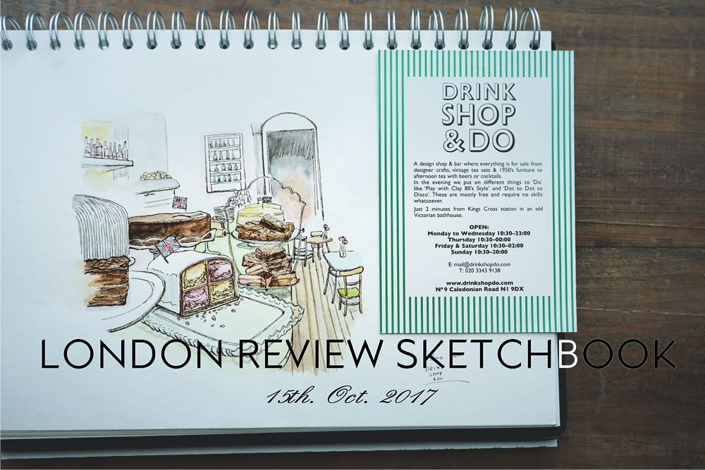 【お茶会レポート】London Review Sketch Book～スケッチブックと巡るロンドンのティールーム