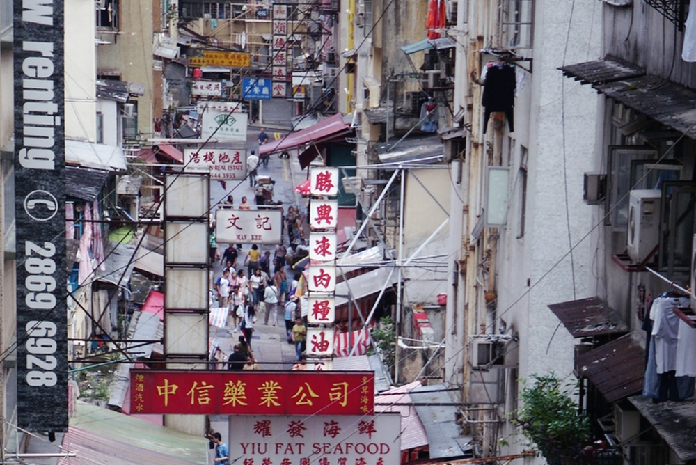 【お茶会レポート】超級香港迷と行く！暮らしの香港街歩き