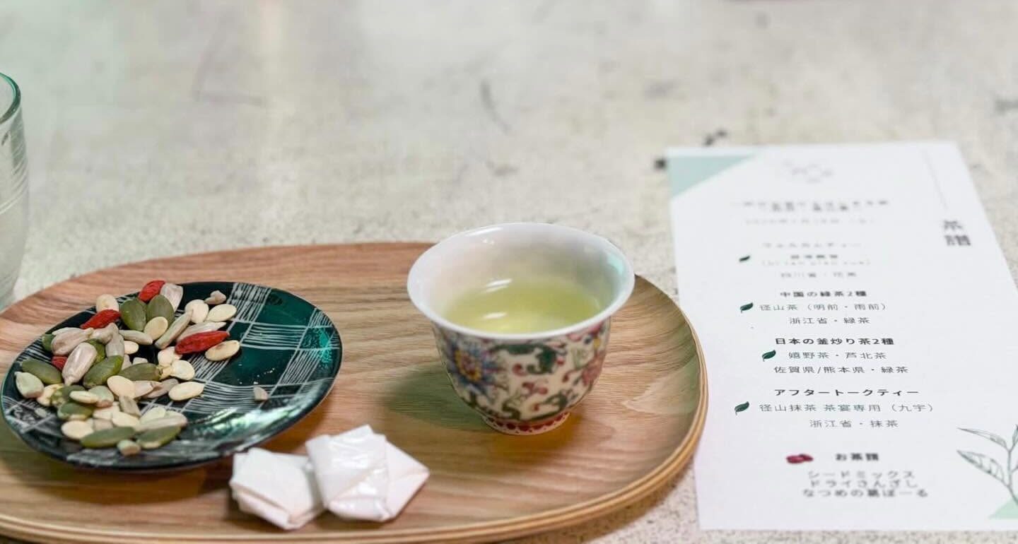 【お茶会レポート】「一杯のお茶からはじまる旅：杭州・径山茶 ～茶道のルーツを訪ねて～」